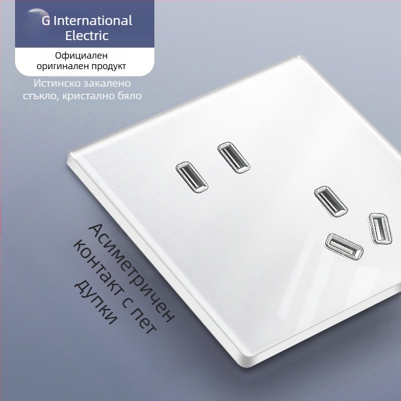 International Electrician кремав стил ултра тънък панел за ключове и контакти, едногнезден двойно управление, закалено стъкло с огледална повърхност, 86 мм, пет отвора
