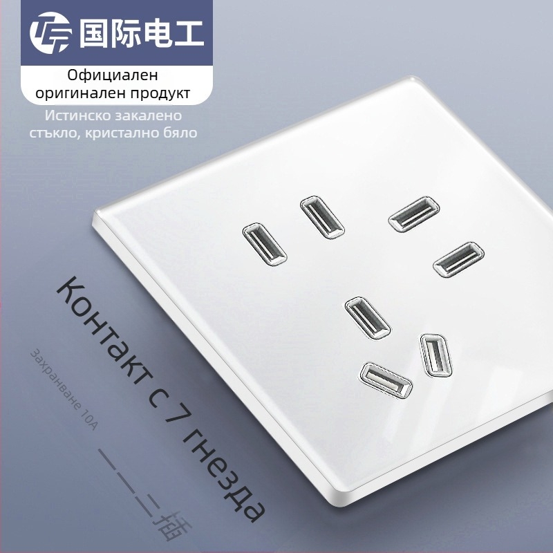 International Electrician кремав стил ултра тънък панел за ключове и контакти, едногнезден двойно управление, закалено стъкло с огледална повърхност, 86 мм, пет отвора