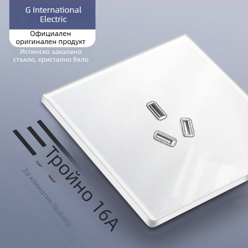 International Electrician кремав стил ултра тънък панел за ключове и контакти, едногнезден двойно управление, закалено стъкло с огледална повърхност, 86 мм, пет отвора