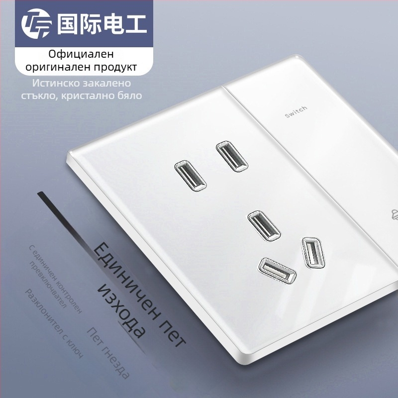 International Electrician кремав стил ултра тънък панел за ключове и контакти, едногнезден двойно управление, закалено стъкло с огледална повърхност, 86 мм, пет отвора