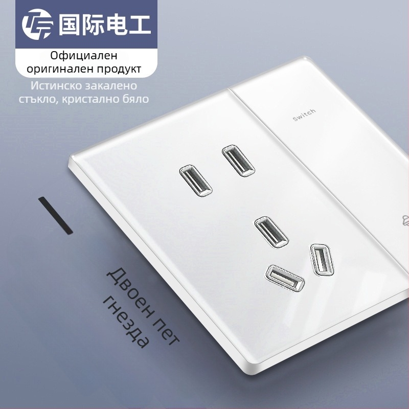 International Electrician кремав стил ултра тънък панел за ключове и контакти, едногнезден двойно управление, закалено стъкло с огледална повърхност, 86 мм, пет отвора