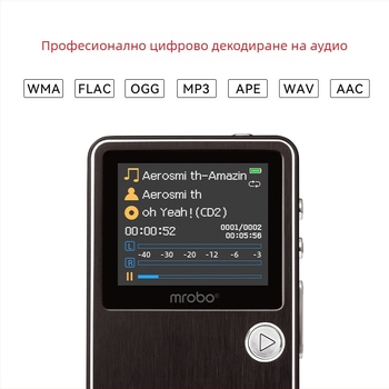 Meibo Mrobo C8 MP3 плеър с без загуби на звук, Walkman стил, четец за електронни книги, запис, повторно слушане на английски