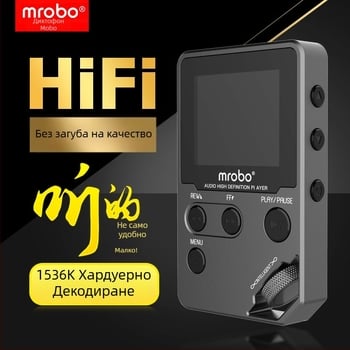 Mrobo C5 без загуби HiFi Bluetooth музикален Walkman, MP3, повторител за английско слушане