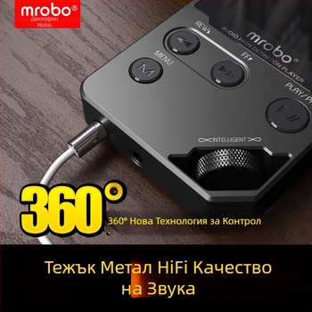 Mrobo C5 без загуби HiFi Bluetooth музикален Walkman, MP3, повторител за английско слушане