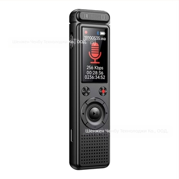 Писалка за запис с едно натискане и MP3 възпроизвеждане — учене на английски и повторение