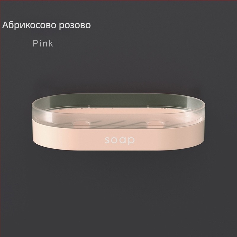 Стенно окачващ се държач за сапуни с двойно ниво и дренаж, без пробиване, голям размер