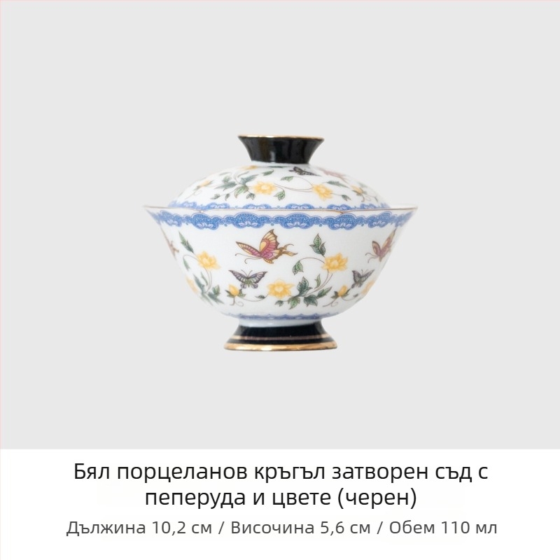 Порцеланов чайник и гайван, малък комплект за дом и офис, изискани висококачествени чаши за чай, кунг-фу комплект за чай