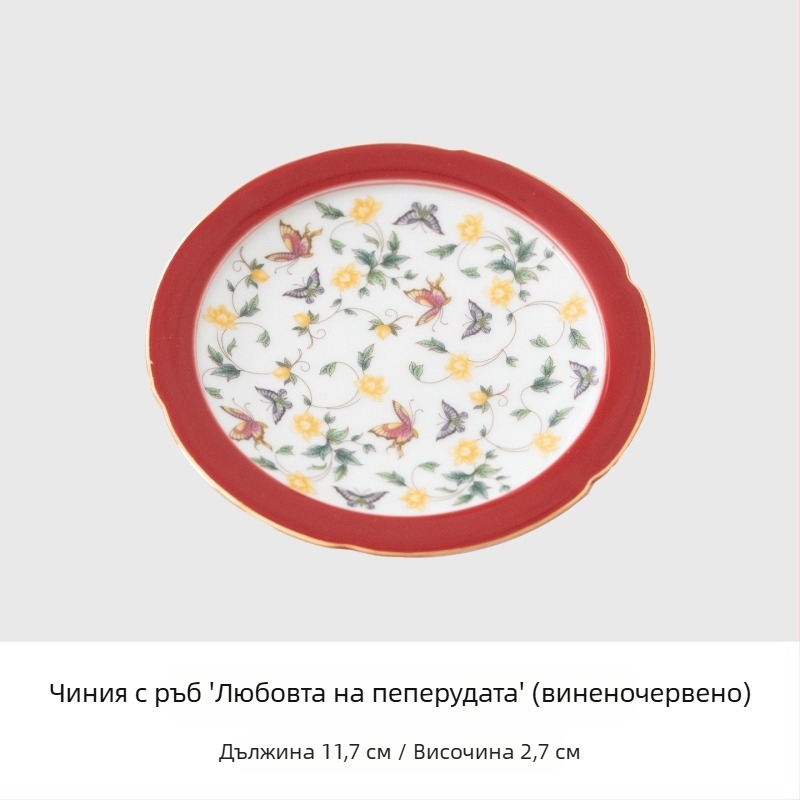 Порцеланов чайник и гайван, малък комплект за дом и офис, изискани висококачествени чаши за чай, кунг-фу комплект за чай