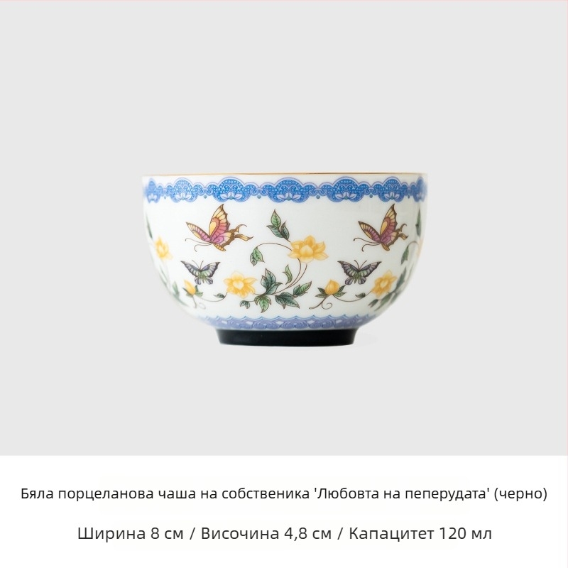Порцеланов чайник и гайван, малък комплект за дом и офис, изискани висококачествени чаши за чай, кунг-фу комплект за чай