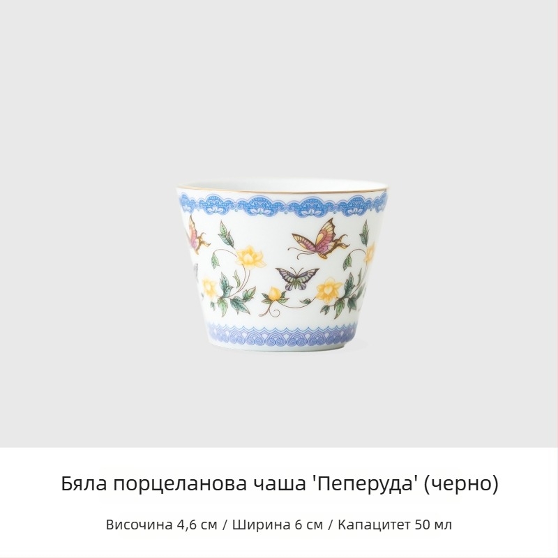 Порцеланов чайник и гайван, малък комплект за дом и офис, изискани висококачествени чаши за чай, кунг-фу комплект за чай