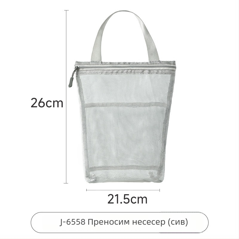 Портативна чанта за тоалетни принадлежности, голям капацитет, прозрачна мрежеста организация за козметика и грижа за кожата, пътуване