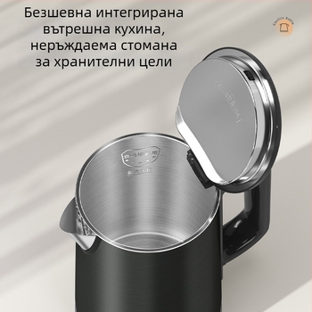 1.2 л електрическа кана за хотели и къщи за гости, безшевна стоманена конструкция, двуслойно тяло, автоматично изключване