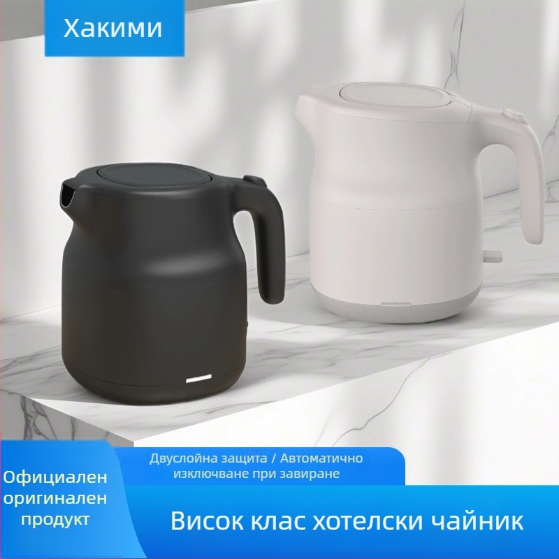 Po Wei електрическа кана за хотели, компактна 0.8 л, 316 неръждаема стомана, двуслойна конструкция, бързо кипване