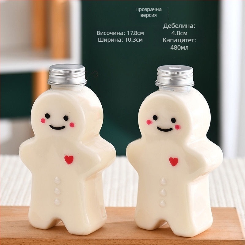 Пластмасова бутилка с форма на карикатурен Gingerbread Man за чай с мляко, празнична PET бутилка за напитки