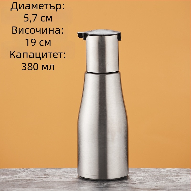 Диспенсър за вино от неръждаема стомана 304, търговски баров дозатор за вино с прецизно измерване.