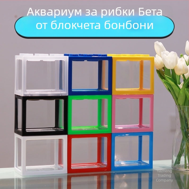Акрилен аквариум за бойни риби, мини ландшафт в бутилка