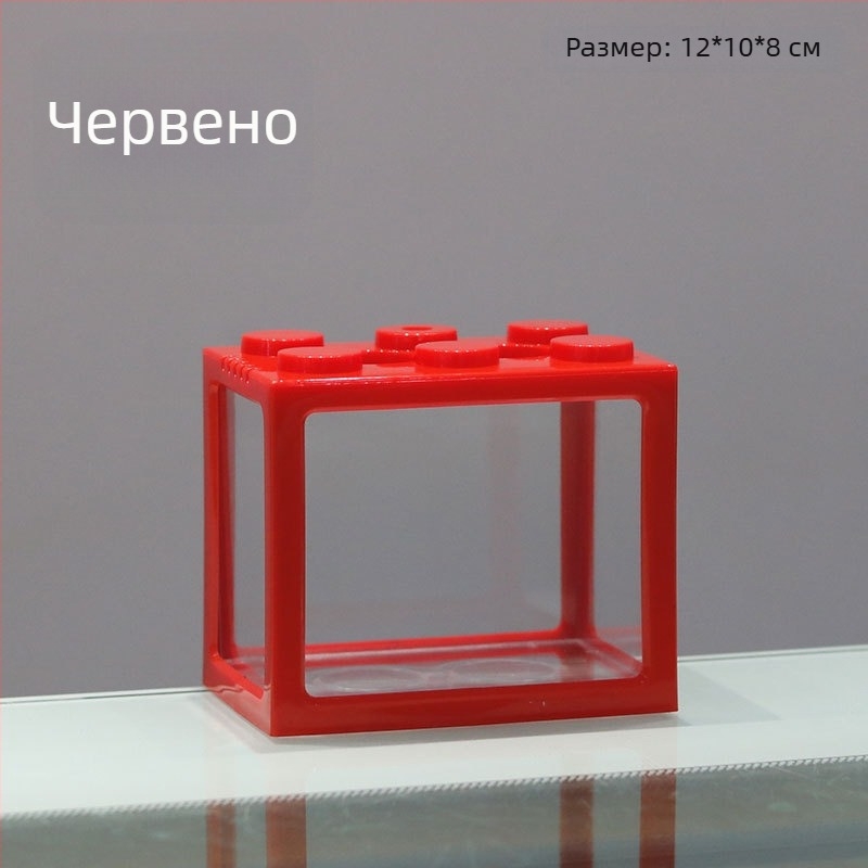 Акрилен аквариум за бойни риби, мини ландшафт в бутилка