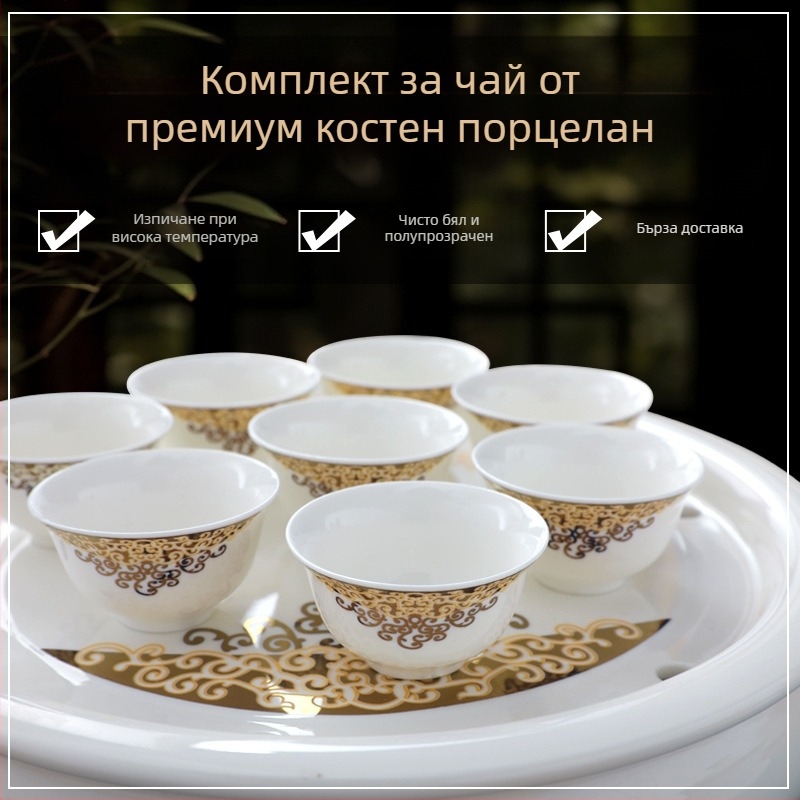 Комплект кунг-фу чай с печат на лого в подаръчна кутия от бял порцелан