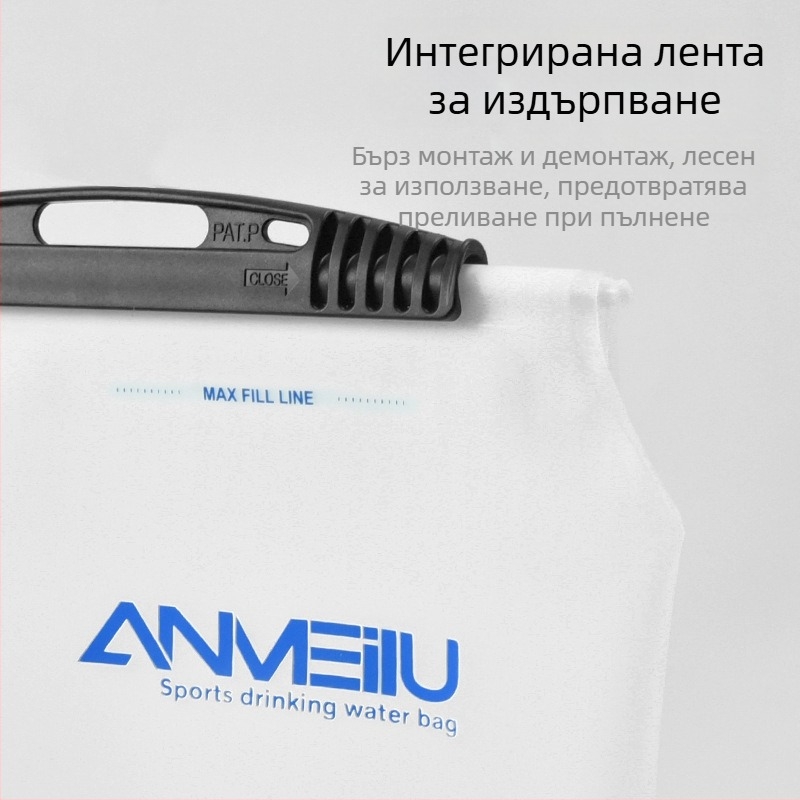 2L външна водна чанта – преносим сгъваем воден резервоар за туризъм и колоездене
