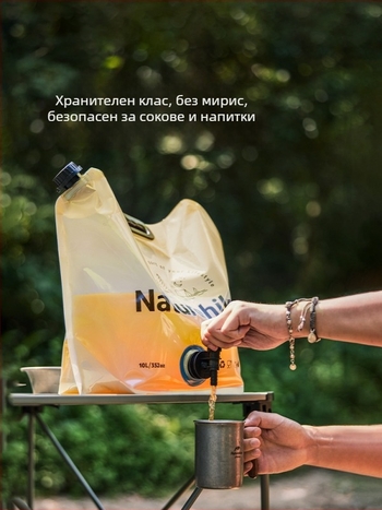 Преносим воден резервоар с голям капацитет, удебелен воден съд за къмпинг, вода с хранителен клас