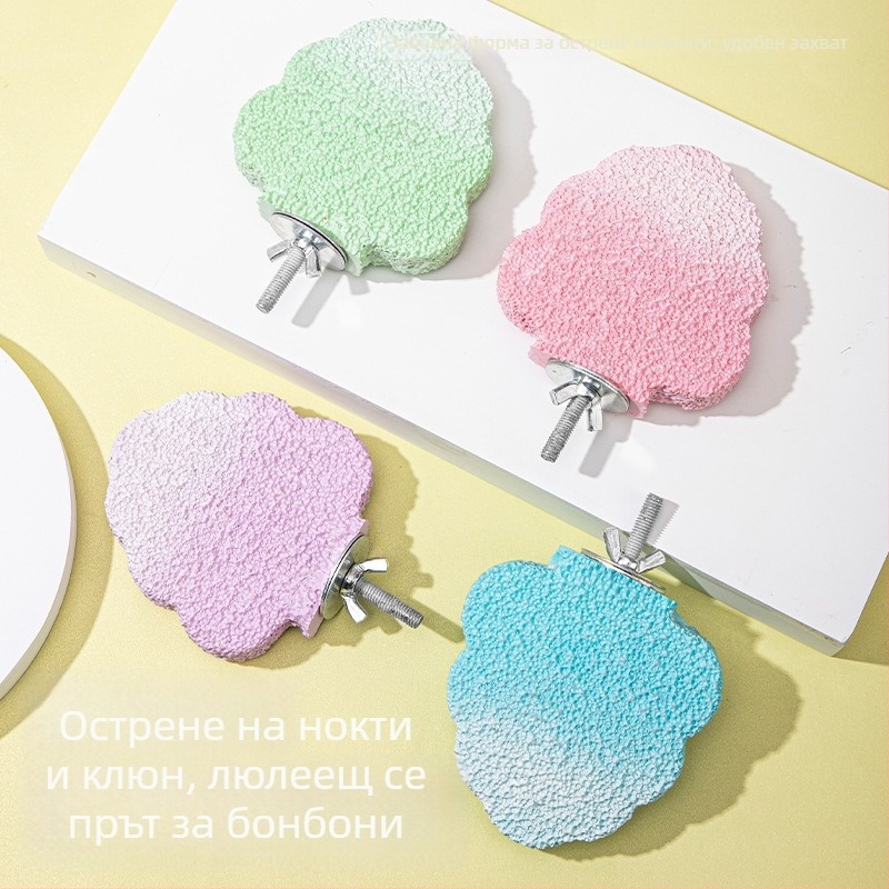 Папагалска стойка за кацане със драскаща пръчка и шлайф за клюн за малки и средни папагали