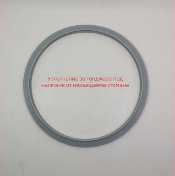Уплътнение за тенджера под налягане, 18–32 см, сиво, гъсто силиконово гумено уплътнение