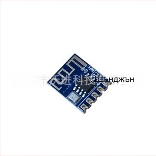 AC6328A Bluetooth модул, ниска консумация BLE, двурежимен прозрачен пренос, Master-Slave интегриран, ниска цена