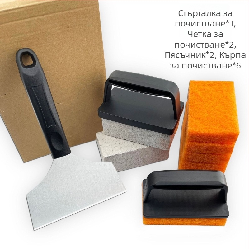 Комплект за почистване на барбекю: шпатула за почистване, пемза, почистваща гъба, четка и лопатка за почистване на грил и фурна