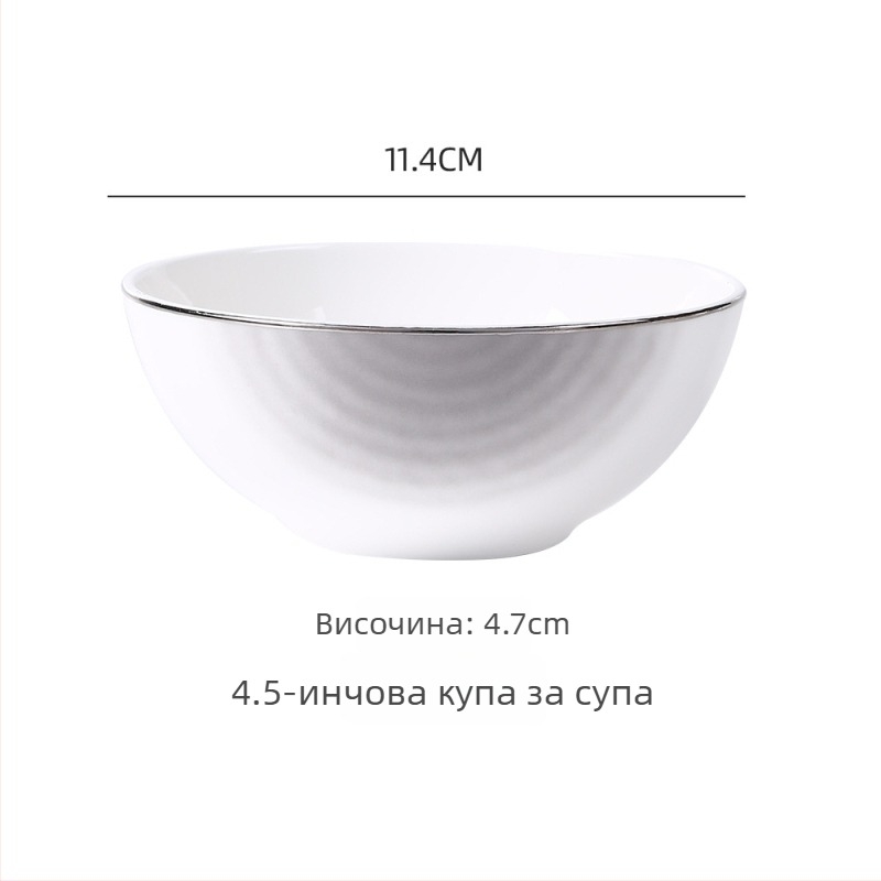 26-годишен нов модел комплект купи и чинии от костен порцелан, керамични съдове със глазирана гладка повърхност, модерен минималистичен стил