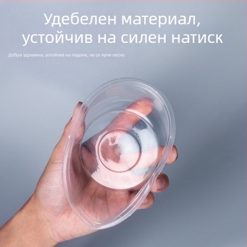 Еднократна пластмасова купа с капак, 300–1000 ml, хранителна класа, за изнасяне и обяд.