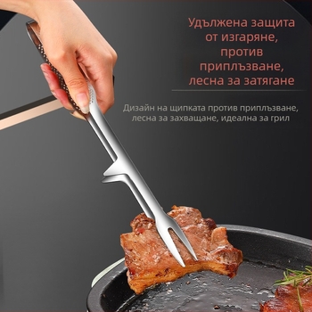 316L неръждаема стомана, вертикален клип за барбекю с вградена вилица – удължен, против хлъзгане, отцеждане на мазнини, клип за стек