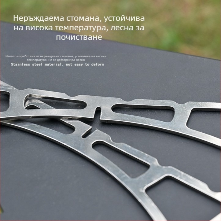 Кръстосан паровар рафт от неръждаема стомана за къмпинг и домашна кухня, преносим държач за тенджери