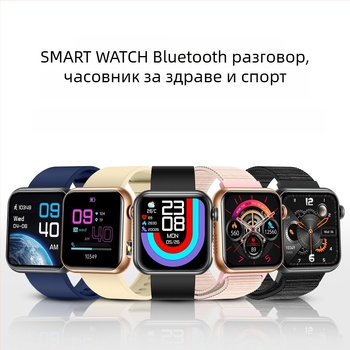 Смарт часовник с Bluetooth за разговори, гласов асистент, мониторинг на пулса и телесната температура, микро здравен преглед, измерване на мочна киселина и липиди TK50