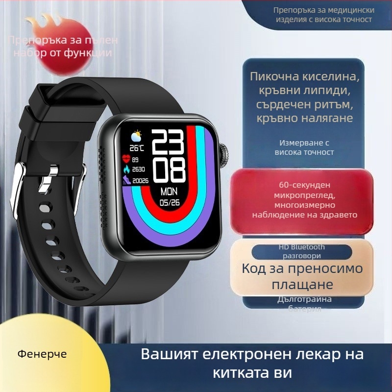 Смарт часовник с Bluetooth за разговори, гласов асистент, мониторинг на пулса и телесната температура, микро здравен преглед, измерване на мочна киселина и липиди TK50