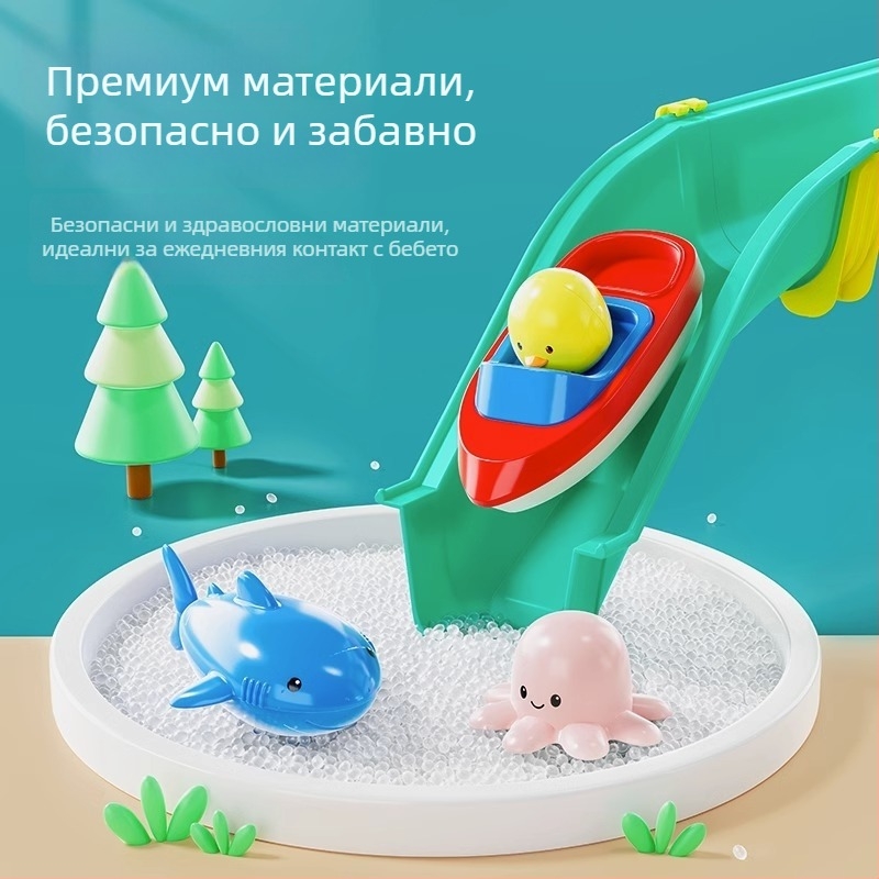 Детски водни и пясъчни играчки за вътрешно и външно ползване, комплект за игра с вода и пясък с тематика река и копаене