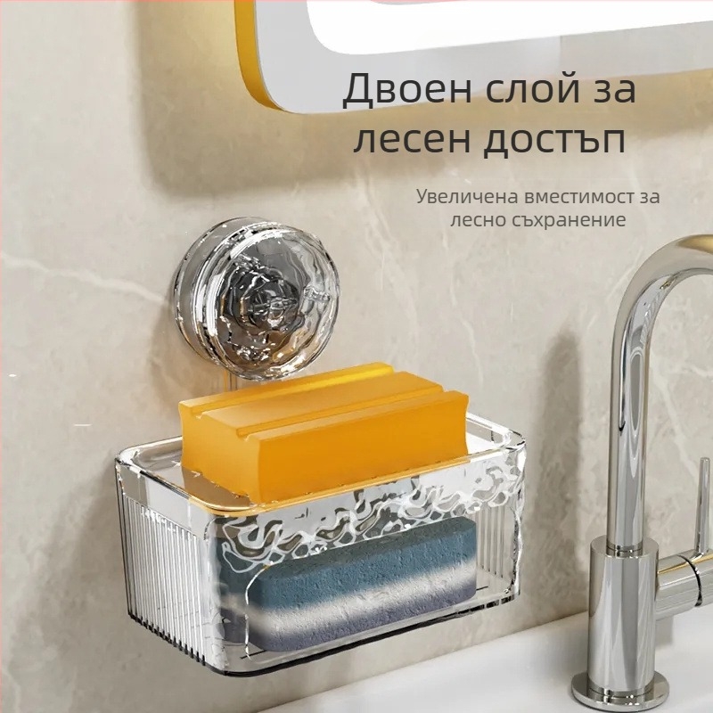Стенно държач за сапун с вакуумна чашка, монтаж без пробиване, дренажна поставка, двойна секция за баня