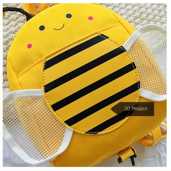 Детска раница Little Bee за малки деца с поводък