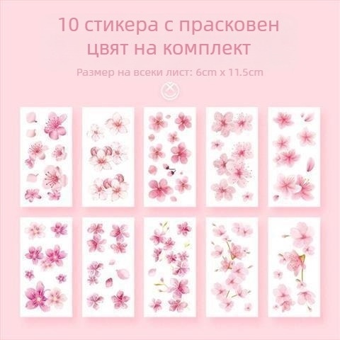 Временни татуировки със Spider Lily и Hell Girl, Инстаграм стил, водоустойчиви за ключицата, дълготраен дизайн за жени