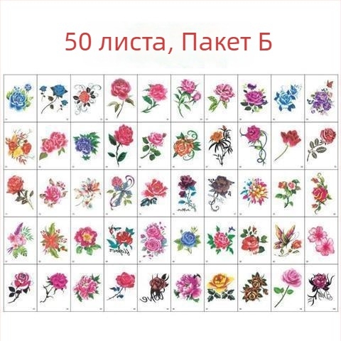 Временни татуировки със Spider Lily и Hell Girl, Инстаграм стил, водоустойчиви за ключицата, дълготраен дизайн за жени