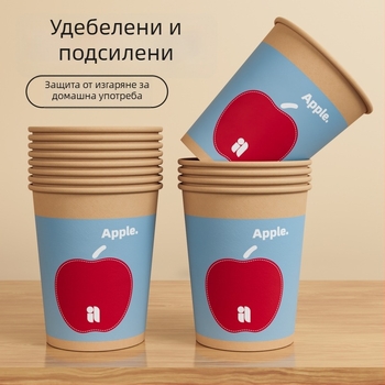 Одноразови хартиени чаши за домакинство, дебели за горещи и студени напитки, защита от изгаряния, чаши за кафе и чай, симпатични чаши за пиене