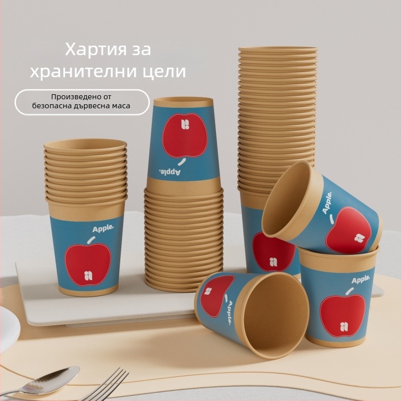 Одноразови хартиени чаши за домакинство, дебели за горещи и студени напитки, защита от изгаряния, чаши за кафе и чай, симпатични чаши за пиене