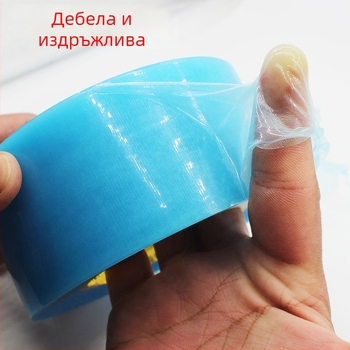 Лента за ремонт на мембрана за оранжерия, водоустойчива, устойчива на високи температури, синя прозрачна или бяла, PE основа, 0,6 мм дебелина, ширина 4–30 см, дължина 50 м, голяма ролка