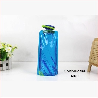 Сгъваема хидрационна чанта 700 ml PVC водоустойчива за походи, колоездене и спорт