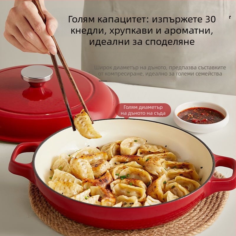 Чугунена емайлирана тенджера за яхнии и готвене, плоско дъно, незалепващо покритие, подходяща за индукция и газ