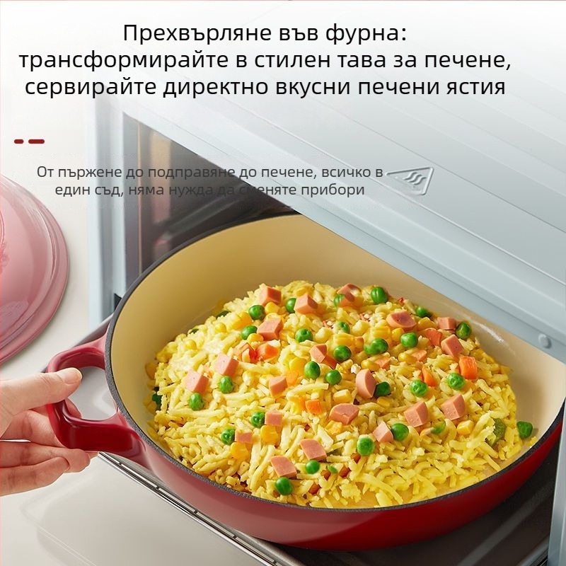 Чугунена емайлирана тенджера за яхнии и готвене, плоско дъно, незалепващо покритие, подходяща за индукция и газ