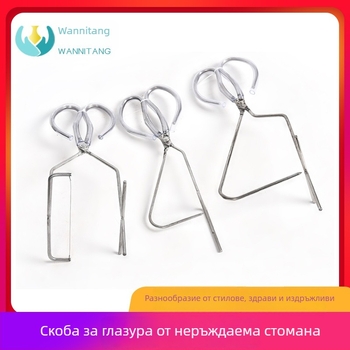 Комплект инструменти за глазиране на керамика: клипове за глазура от неръждаема стомана, устройство за потапяне, люлеещи щипци за глазура, инструменти за глазиране за сурова керамика; чаша и чиния