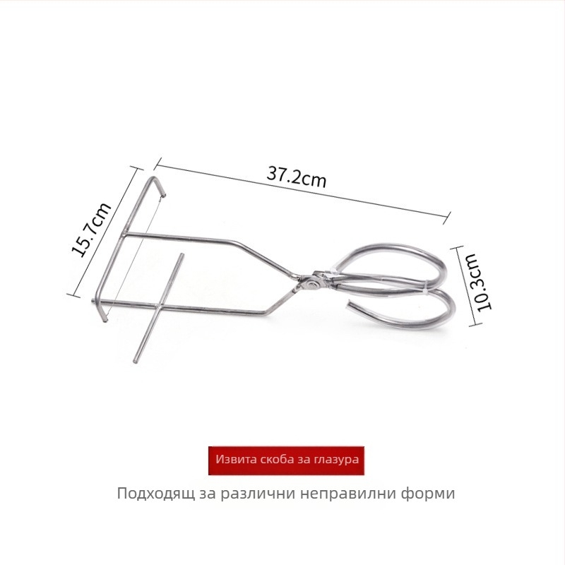 Комплект инструменти за глазиране на керамика: клипове за глазура от неръждаема стомана, устройство за потапяне, люлеещи щипци за глазура, инструменти за глазиране за сурова керамика; чаша и чиния