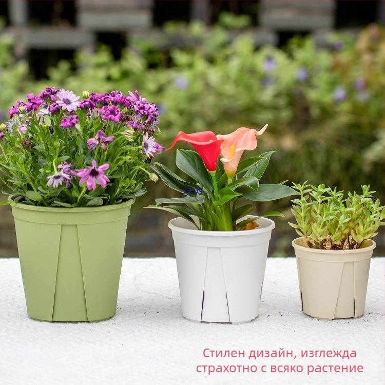 Бяла пластмасова саксия за домашна употреба – дишаща, с контрол на корените и предотвратяване на изгниване; подходяща за рози и хортензии; галонова саксия.