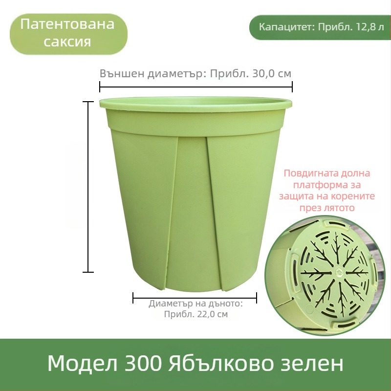 Бяла пластмасова саксия за домашна употреба – дишаща, с контрол на корените и предотвратяване на изгниване; подходяща за рози и хортензии; галонова саксия.