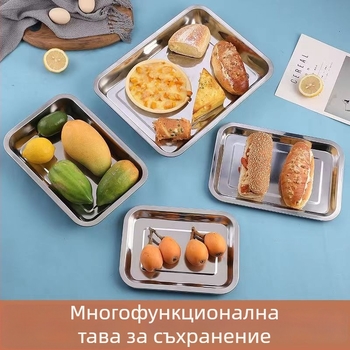 Квадратна чиния от неръждаема стомана за дома и за открити условия, плоска тава за столова с печат на лого